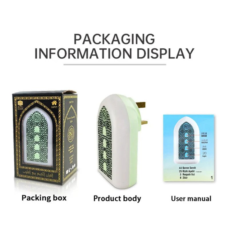Portable Plug In Quran Speaker